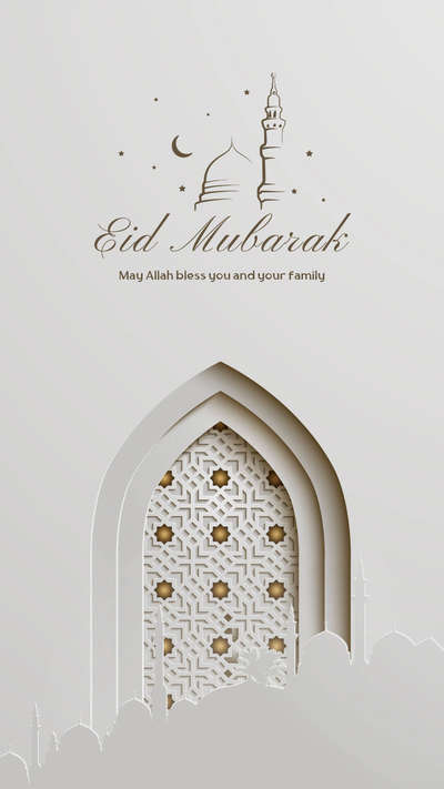 eid mubarak