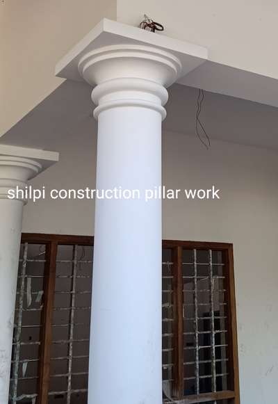 pillar design work