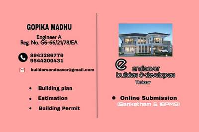 Plan preparation (Vaasthu based)
Building permit
Online submission (Sanketham & IBPMS)
Pls contact....