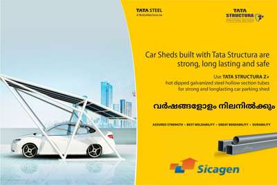 Build your Car Sheds with Tata Structura...
Combine aesthetics & strength...   #BuildwithTataTrust  #TATA_STEEL  #tatastructuraz+  #tatastructura #carshed #homebuilding