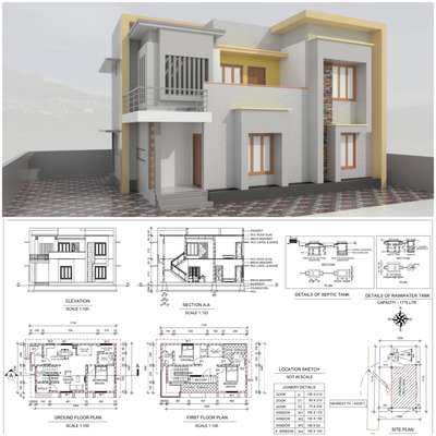 1300 sqft house plan trivandrum.
 #HouseDesigns #SmallHouse #ElevationDesign #DM_for_order 
#ContemporaryHouse