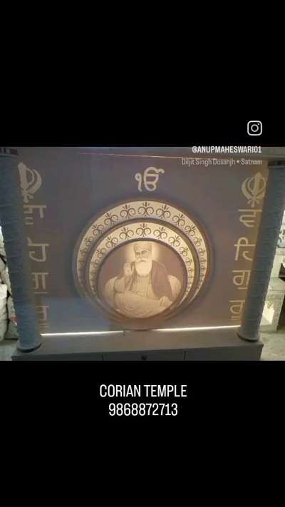 CORIAN MANUFACTURERS IN PITAMPURA
#coriantemple #corian #corian3dface #corianvanity