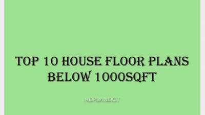 Best House Floor Plans Below 1000sqft|Autocad plans|Autocad floor plans kerala|kerala house plans #houseplan  #1000sqfthouseplan  #bestplans  #FloorPlans