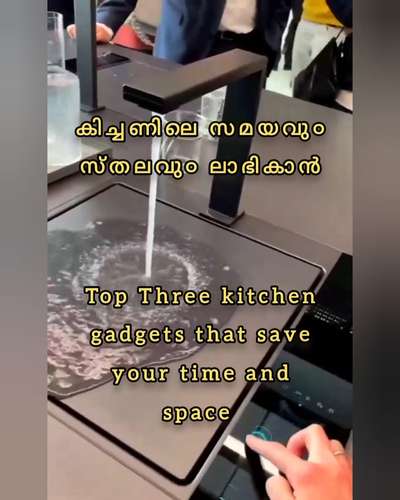 #creatorsokolo #Kasargod #ModularKitchen #modernhouse #top3tips #top3kitchenideas #top3 #modern_