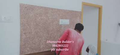 silk plaster