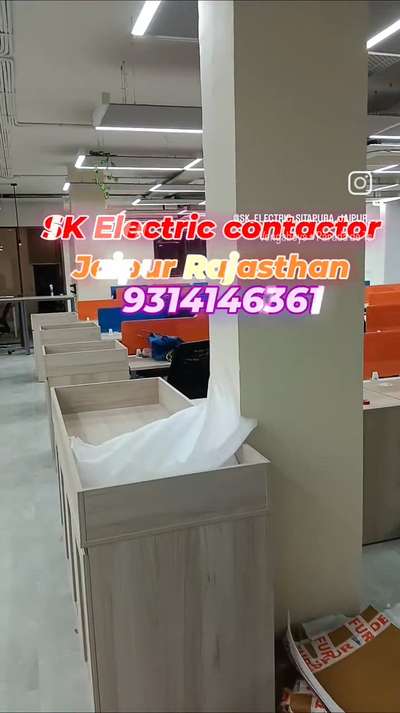 SK Electric contactor jaipur