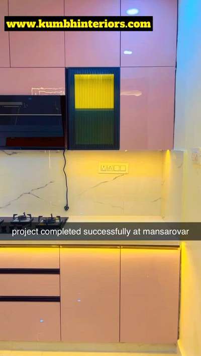 ✨ Project Completed! ✨
We're proud to present the successful completion of the Khandelwal family's villa at Akshat Villa, Mansarovar! 🏡

Every detail of this beautiful home reflects our passion for perfection — blending functionality, elegance, and timeless charm. From concept to completion, it’s been a journey of creativity and craftsmanship. 💫

Thank you to the Khandelwal family for trusting us to turn your dream villa into a reality. 🙏

📍Location: Akshat Villa, Mansarovar, Jaipur
🎨 Interior by: KUMBH INTERIORS

🌟 “Bharat ka Har Ghar ho Sunder, Har Ghar Jagmagaye” 🌟

#KumbhInteriors #AkshatVilla #MansarovarHomes #InteriorDesignJaipur #VillaInterior #ProjectCompletion #LuxuryLiving #JaipurInteriors #HomeDesign #ElegantLiving #PawanKSuthar #interiorconsultant