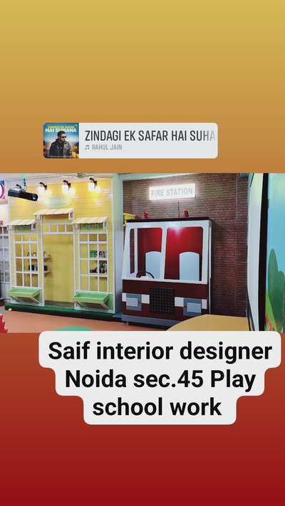 #saif interior
con. no. 8267870686