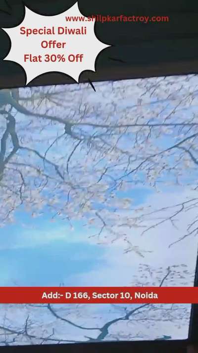 🔥🔥Home Interior service
✅All India service available
✅Visit our website:- www.dreamsolfactory.com  #StretchCeiling #InteriorDesign
#HomeDecor #ModernDesign
#CeilingDesign #InteriorDesign #HomeDecor #InteriorInspiration #InteriorLovers #DesignInspiration
#instadaily #photooftheday #picoftheday #bestoftheday #igers (Instagrammers) #stretchceilingnearnoidauttarpradesh
#Stretchceilingnearmeprices #Stretchceilingnearmecost
#StretchCeilingpriceinIndia #Cheapstretchceilingnearme #TravelPhotography #motivationmonday #DigitalNomads #explore