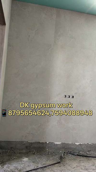 kitchen gypsum ceiling work 
 #GypsumCeiling  #gypsumpartition  #gypsumboard  #HouseDesigns  #HomeAutomation