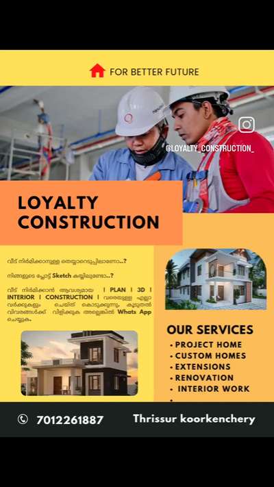 Loyalty construction Renovation Thrissur koorkenchery.