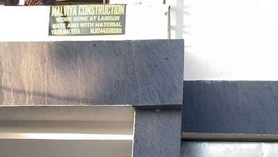 3500 square feet luxary bunglow constructed by Malviya construction.