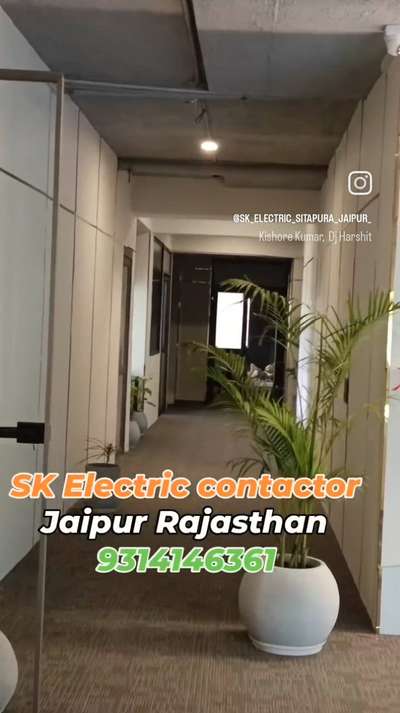 #sk Electric contactor 
 #jaipur  #rajastan