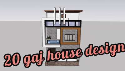 20 gaj house design 
aisi hi videos dekhne ke liye hamare channel ko subscribe Karen ....koliarchworld