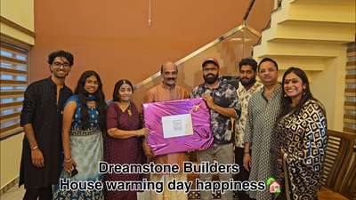 𝗛𝗼𝘂𝘀𝗲 𝘄𝗮𝗿𝗺𝗶𝗻𝗴 𝗱𝗮𝘆🏡❤️ഗ്രഹ പ്രവേശന ചടങ്ങ്.
---------------------------------------
കല്ലും, മണ്ണും കൊണ്ട് മാത്രം അല്ല, സ്നേഹം💕 കൂടി ഇഴ ചേർന്ന് നിർമ്മിക്കുമ്പോൾ മാത്രമേ ആ വീടിനൊരു ജീവൻ ഉണ്ടാകൂ.❤️💯. പുതിയ ഒരു സ്വപന  സാഫല്യം യാതാർഥ്യമായി നിൽക്കുന്ന ഈ വേളയിൽ .𝗠𝗿. 𝗠𝘂𝗿𝗮𝗹𝗲𝗲𝗱𝗵𝗮𝗿𝗮𝗻 𝗻𝗮𝗶𝗿 സാറിനും കുടുംബത്തിനും ഞങ്ങളുടെ ചെറിയ ഒരു സ്നേഹ സമ്മാനം 🎁 നൽകുന്നു.😍.രണ്ടു ദ്രുവങ്ങളിൽ നിന്നിരുന്ന ഞങ്ങളെ ഒന്നിപ്പിച്ച വീടെന്ന 🏡മഹത്തായ ഭൂമിയിലെ ദൈവീകമായ 
ദൗത്യത്തിന്  സർവേശ്വരനോട്  നന്ദി അർപ്പിച്ചു കൊണ്ട് എല്ലാ വിധ ആശംസകളും അദ്ദേഹത്തിനും കുടുംബത്തിനും നേർന്നു കൊണ്ട്, " ഇനിയും കൂടെയുണ്ടാകും "എന്ന ഉറപ്പോടെ  താത്കാലികമായി ഞങ്ങൾ വിട ചോദിക്കട്ടെ.
#completed_house_construction #compltedproject #housewarminggifts #housewarming #MrHomeKerala #keralahomedesignz #keralaarchitectures #kerala_architecture