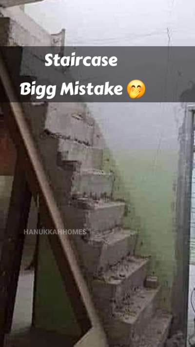 Big Mistake in Stair design 
#stairs #StaircaseDesigns