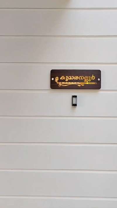 work completed@Ranni site