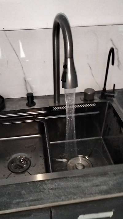 New Module Sink