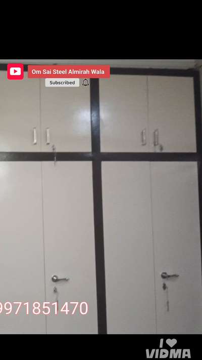 Welcome To
Om Sai Steel Almirah Wala! 
Please visit my youtube channel, see videos, pictures colors and designs   https://www.youtube.com/@ossa159?sub_confirmation=1 #ossa  #godrejalmirah