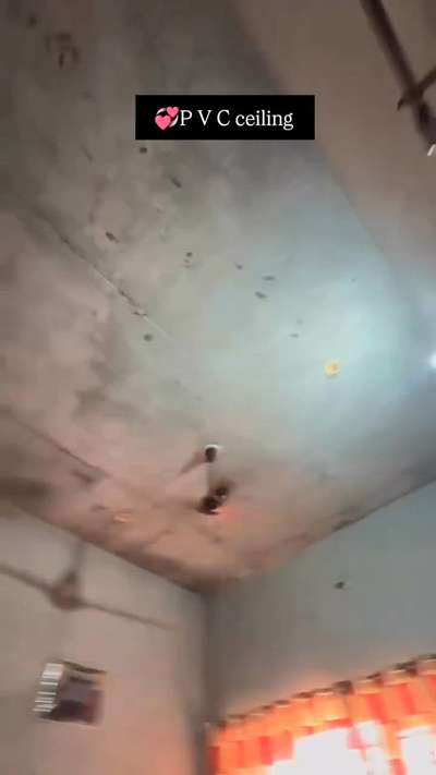 ts home interior