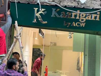 Dariba kalan chandni chock New Delhi jewellery shop