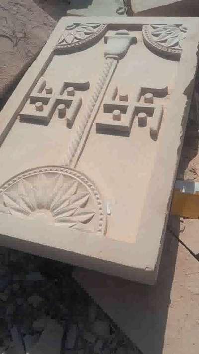 carving work
