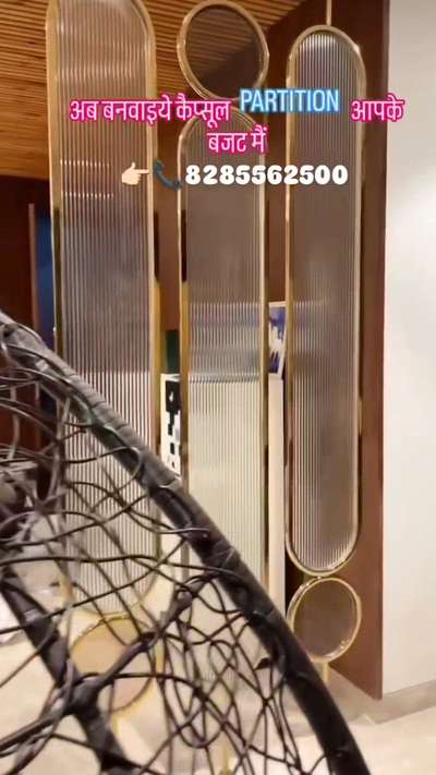 capsule panel. strong 🪨 and safety purpose.
watsapp...👉🏻📞
.work Delhi 110051
 luxmi nagar Krishna Nagar Geeta colony 
.
khureji khas..


Bismillahfabrication unique design 😍 


 #kolo  #kolohindi  #kolohindi  #koloindial  #koloviral  #kolopost  #kolodelhi  #koloviral  #koloviwe  #kolodesign  #weldingwork  #welder  #welder  #welldingwork  #bismillahfabricationweldingwork  #kolotrending  #kolotrenfingreel  #kolotrendingpost  #kolotrendreels  #kolotrendingdesigns  #kolotrendingvideo