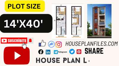 14x40 Sqft Floor plan with 3D elevation Video tour 

#video
#floorplan
#houseplan
#14x40sqft
#newhomedesign
#indianhomestudio #SmallHouse #constructionsite #500SqftHouse