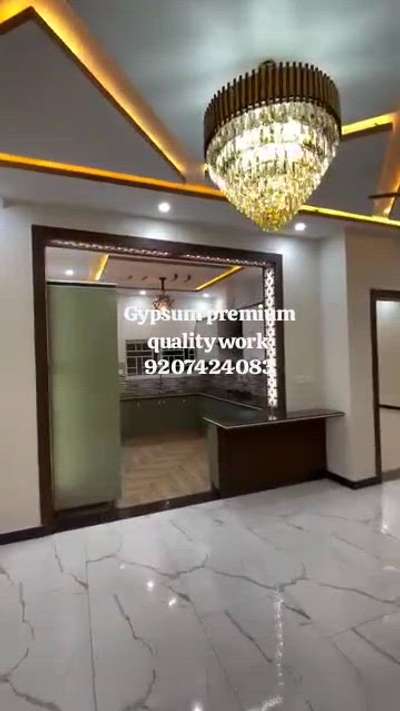 നിങ്ങളുടെ വീട് മനോഹരമാക്കണൊ താങ്കളുടെ ഇഷ്ടം അനുസരണമുള്ള design work അനുസരിച്ച്,
നിങ്ങള്‍ ചെലവാക്കുന്ന മുതല്‍മുടക്കന് അനുയോജമായരീതിയില്‍ Full Quality യിലും guaranty യോടെയും ഉത്തരവാദിത്തതോടെ എല്ലാതരം 
Gypsum interior works ചെയ്തു കൊടുക്കുന്നു,Contact me  #Ottappalam  #Shornur  #Palakkad  #pattambi  #thiruvilyamala  #Pathripala