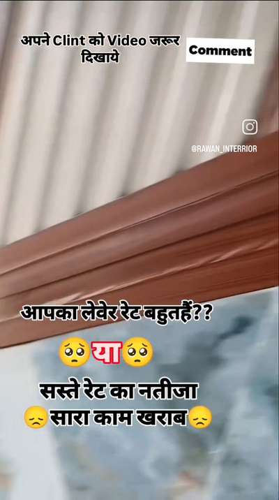 pvc penal  #pvcwallpanel  #pvcpanels  #customized_wallpaper  #InteriorDesigner