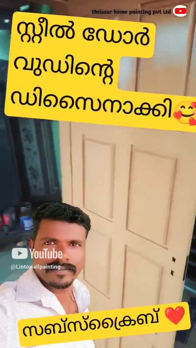 thrissur home painting