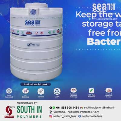 #seatech  #Kolo  #Kolo_education #Kolo_construction #Anti_microbial_tank  #Tank  #Water  #100%_virgin  #Food_grade_material