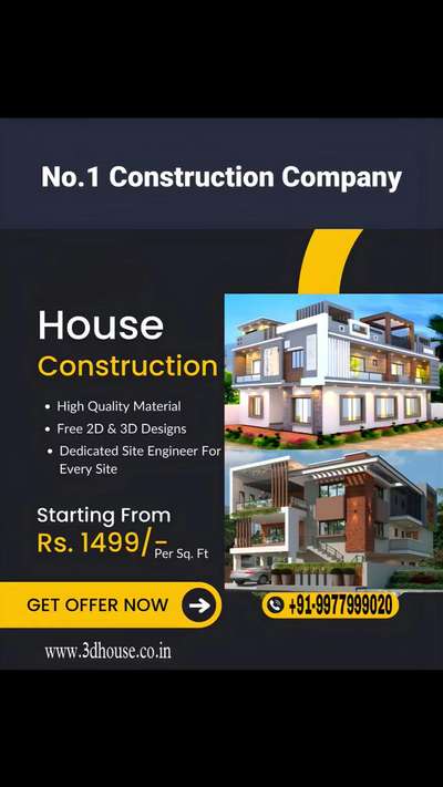 मात्र ₹1499 स्क्वायर फीट में अपना घर  बनवाएं 9977999020
Check out our portfolio 👇
http://www.3dhouse.co.in

 ➡3D Home Designs

➡3D Bungalow Designs

➡3D Apartment Designs

➡3D House Designs

➡3D Showroom Designs

➡3D Shops Designs

 ➡3D School Designs

➡3D Commercial Building Designs ➡Architectural planning

-Estimation

-Renovation of Elevation

➡Renovation of planning

➡3D Rendering Service

➡3D Interior Design

➡3D Planning

And Many more.....


#3d #House #bungalowdesign #3drender #home #innovation #creativity #love #interior #exterior #building #builders #designs #designer #com #civil #architect #planning #plan #kitchen #room #houses #school #archit #images #photosope #photo

#image #goodone #living #Revit #model #modeling #elevation #3dr #power

#3darchitectural planning #3dr #3Dhome