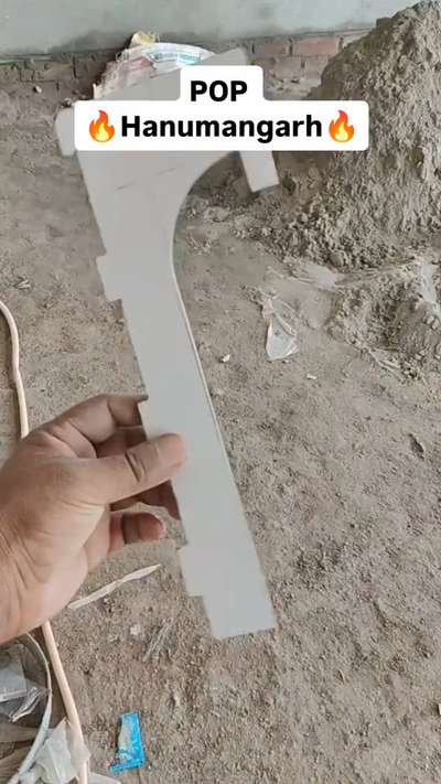 call/WhatsApp for pop works

#plasterofparis #art #plasterart #pop #interiordesign #plaster #plasterofparisart #interior #plastercast #sculpture #gypsum #construction #homedecor #earthbond #renovation #craft #diy #gips #artist #artwork #wallputty #gipsbein #legcast #gesso #ghips #residential #developers #industries #exterior #builders #Delhihome #pop#contractor#delhi