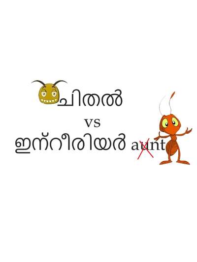 https://koloapp.in/call/049-542-62993
 #creatorsofkolo #Ernakulam #ileaf #steeldoors #SteelRoofing #steeldoorsinkerala #creators #ileafsteels #Architectural&Interior  #homesweethome#homedesign #HouseDesigns ##design#interiordesign#furnuture#woodeninteriordesign#interiordesign #design #interior #homedecor #architecture #home #decor #interiors #homedesign #art #interiordesigner #furniture #decoration #interiordecor #interiorstyling #luxury #designer #handmade #homesweethome #inspiration #livingroom #furnituredesign #realestate #instagood #style #kitchendesign #architect #designinspiration