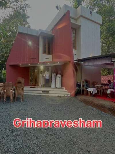 #budget_home_simple_interi