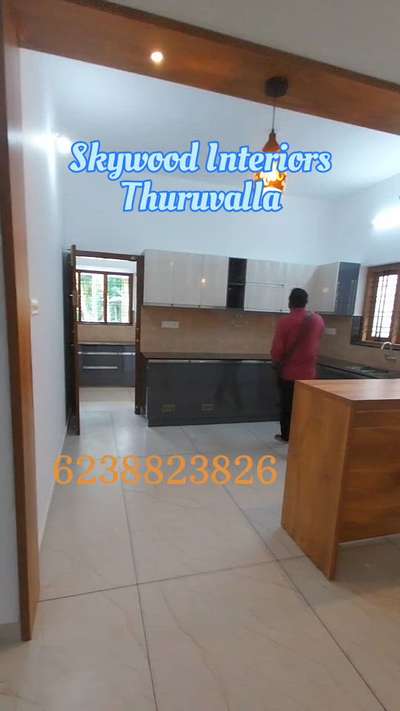 Skywood Interiors Thiruvalla..