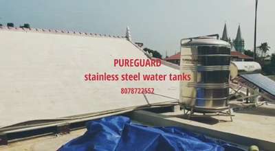 pureguard stainless steel water tank