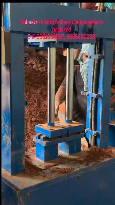 #mudbricks #building #constructiontips #Cherpulassery#palakkad