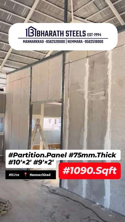 Partition Panel

Bharath Steels
Mannarkkad•Nemmara

#construction #architecture #design #building #interiordesign #renovation #contractor #engineering #home #realestate #concrete #constructionlife #builder #homedecor #interior #homeimprovement #civilengineering #architect #heavyequipment #homedesign #constructionsite #carpentry #tools #builders #roofing #house #electrician #homerenovation #work #business
#interiordesign #homedecor #design #interior