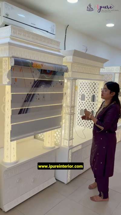 खूबसूरत कर्टन वाला Corian मंदिर 🙏🤩

 #corianmarblemandir  #mandir  #modernmandir  #luxurymandir  #LUXURY_INTERIOR  #positive  #peacefull  #alloverindia  #newdelhi