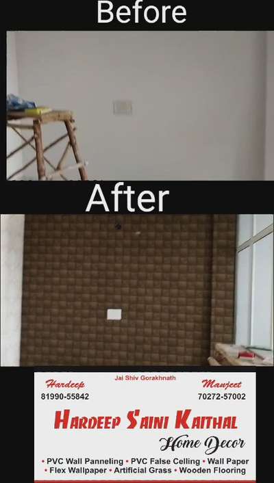 wallpaper installation by #hardeepsainikaithal #kaithal  #wallpaperinstallation #wallpaper