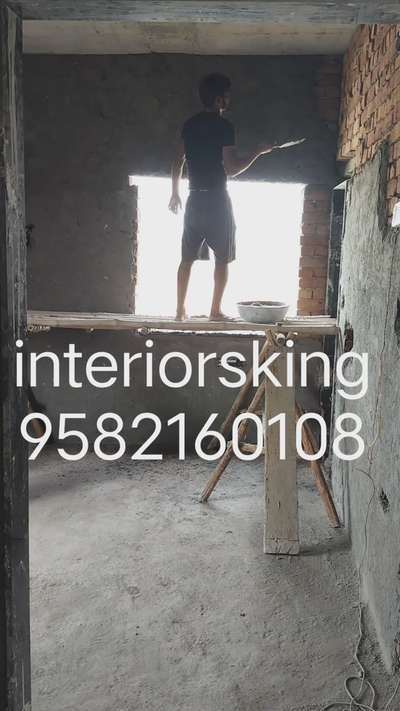 #plaster