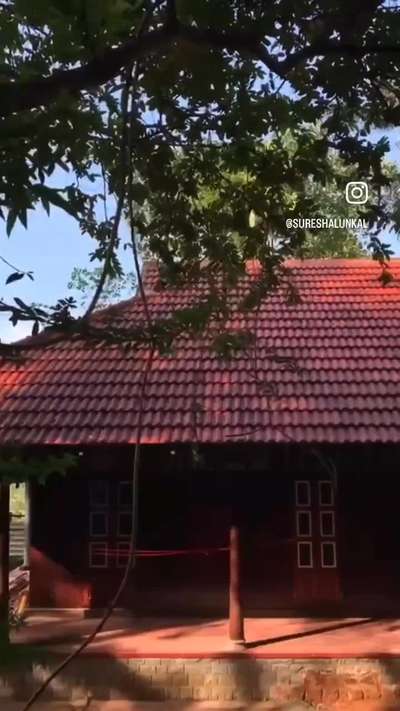 #HouseRenovation