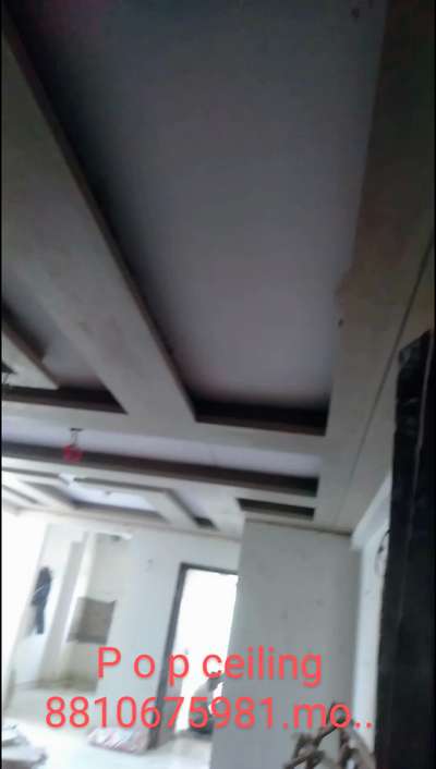 p o p ceiling