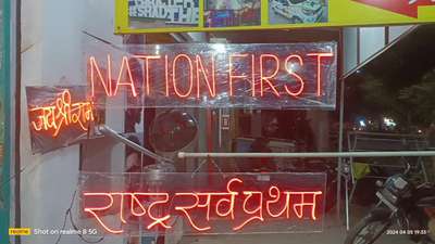 #neon board udaipur