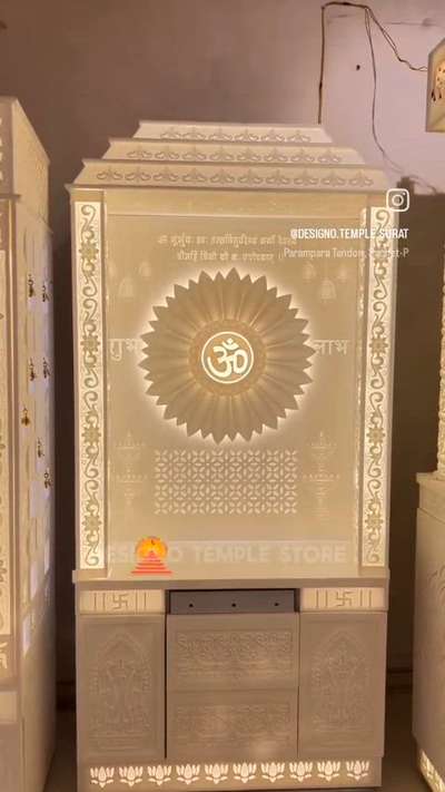 ✨ Designer 3D Corian Temple for Home & Office ✨
Modern | Divine | Custom-Made 🛕
Bring home elegance & spirituality with our premium Corian marble temples.

📞 Contact us now!


🌍 www.designotemplestore.com

📍 1/2726, Timber Market Main, Loni Road Shahdara Delhi, 110032 

.
.
.
#CorianTemple #3DTempleDesign #HomeMandir #OfficeMandir #DesignerMandir #DesignoTempleStore #mandirdesign #mandirstore #shopnow #viral #delhi #mandir #temple #interiordesign #homedecor #instareels  #koloapp  #kolopost  #koloviral