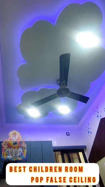 children room pop false ceiling design in All Noida