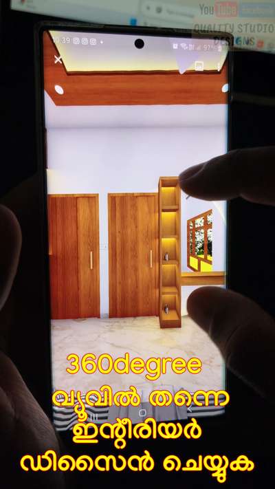 Bedroom interior design 🥰
Quality Studio Designs 
.
.
.
.
.
.
.
#trendingreels #viralreels #home #trending #keralatraditionalarchitecture_hunter #architecturevibes #goodvibes #bramayugam #architecturevolumedesigner #contemporaryhome