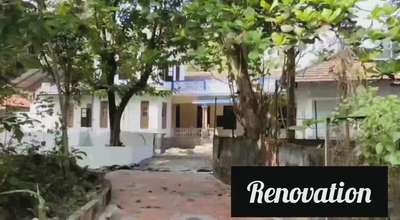 #HouseRenovation #finalstage